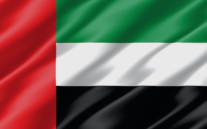 Best VPN UAE