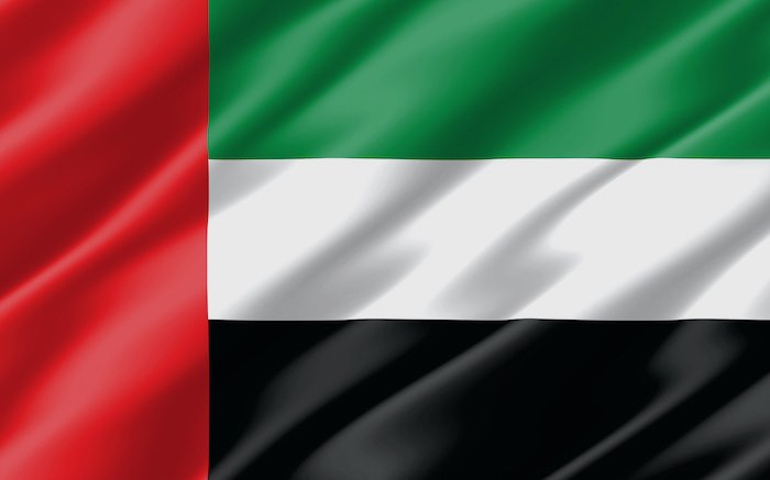 best VPN for UAE Dubai
