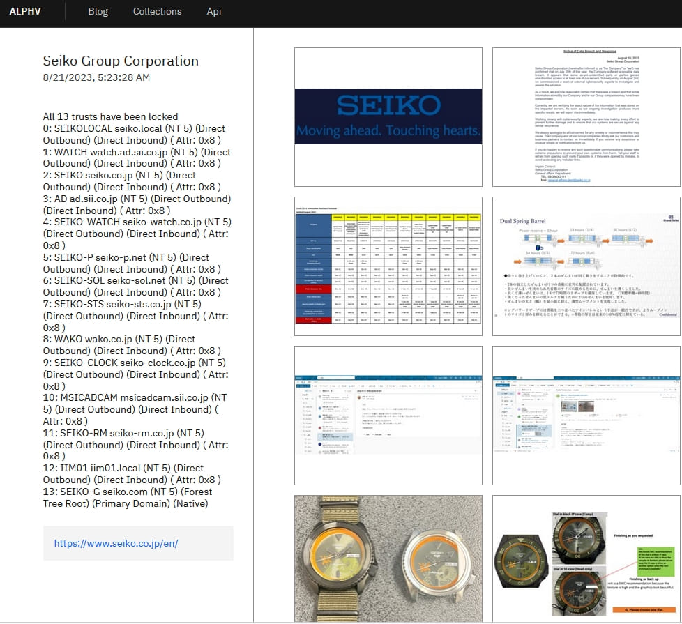 Japanese Watchmaker Seiko Breached by Ransomware Confidential